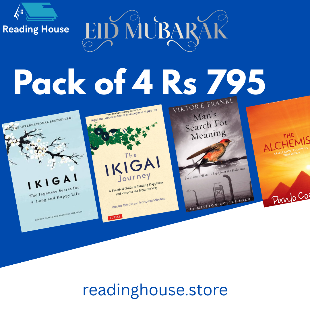 EID OFFER 4
