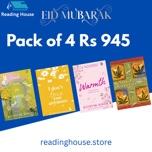 EID OFFER 1