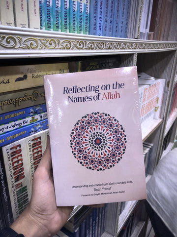 Reflecting of the names of allah paperback