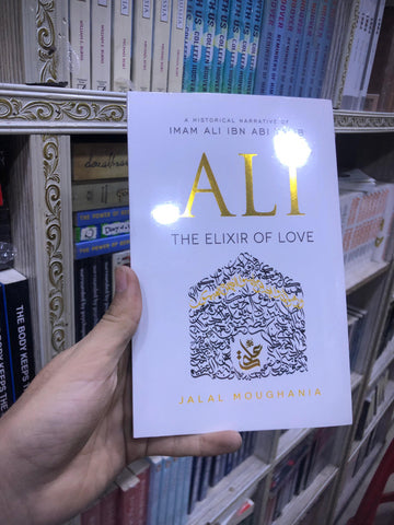 Ali: The Elixir of Love