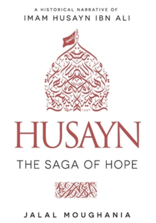 Husayn