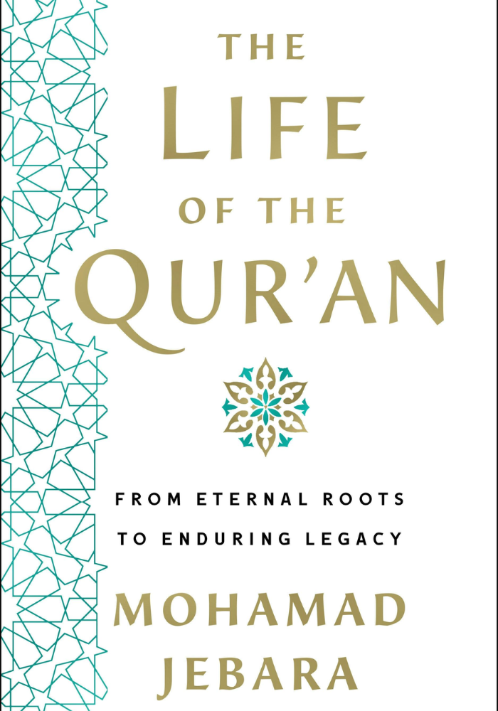 The Life of the Qur'an